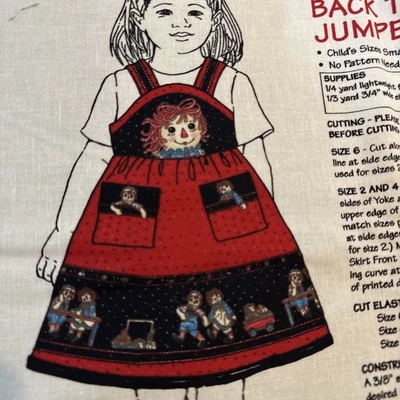 Daisy Kingdom Raggedy Ann Class Jumper Panel Childs Size 2, 4 or 6 New - Image 1 of 4