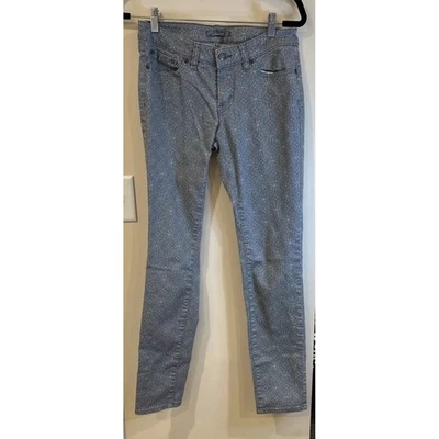Pantalones de mezclilla ajustados Prana para mujer Kara grises con estampado floral talla 4/27 elásticos únicos al aire libre Foto 1 de 4