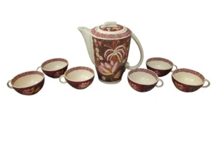 Vernon Kilns Lei Lani Don Blanding Hilo Aloha Hawaii Coffee Pot 6 Cups Burgundy  - Picture 1 of 21