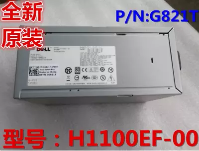 New Dell T7500 1100W Power supply NPS-1100BB N1100EF-0 R622G G821T 0R622G - Image 1 of 3