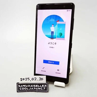 Sony Xperia XZ2 Compact SO-05K SIM entsperrt schwarz gebraucht Japan - Bild 1 von 4