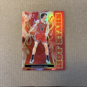 2024 Select Matas Buzelis Hot Stars Prizm - Bild 1 von 2