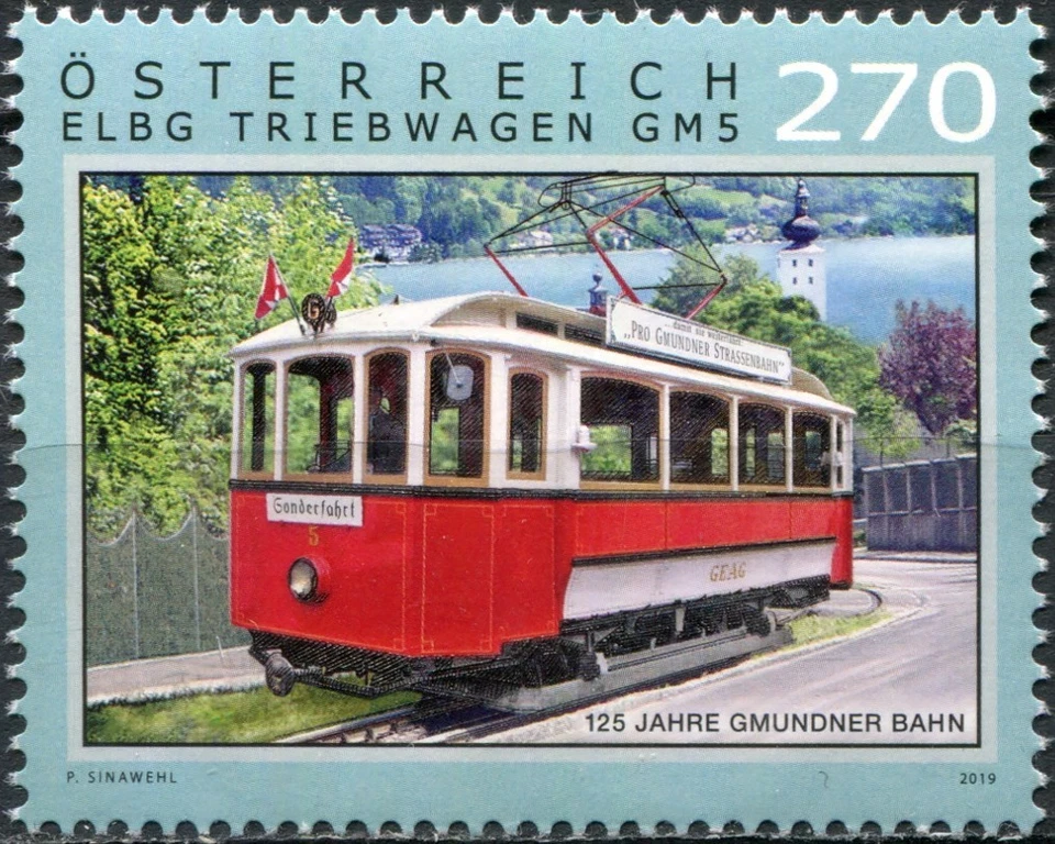 Austria 2019. 125th Anniversary of the Gmunden Tramway (MNH OG **) Stamp - Image 1 of 1