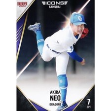 2023 AKIRA NEO #34 BBM BASEBALL CARD  ICONS Chunichi Dragons