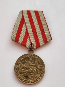 Origina lWWII USSR Soviet Russian USSR Medal for the Defense of Moscow 1941-1945 - Picture 1 of 11