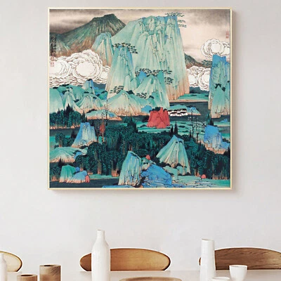 Art Silk Canvas Ukiyoe Japanese Paint Mount Scenery Poster Decor Unframed S637 - Image 1 of 4