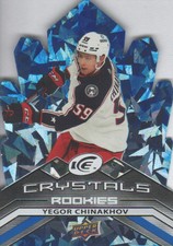 2021-22 Upper Deck Ice Hockey Ice Crystals #IC-57 Yegor Chinakhov DIE CUT