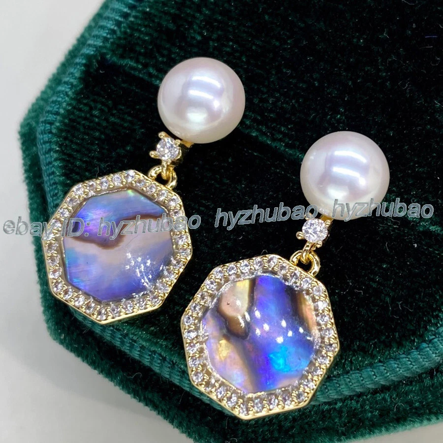 Natural White Pearl Abalone Shell Gem Inlay 18K Gold GP Stud Dangle Earrings AAA - Image 1 of 4