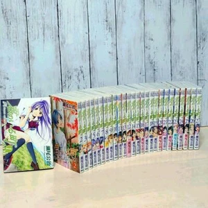 Kimi no Iru Machi Complete Vol.1-27 Comic Complete Set Japanese language - Picture 1 of 5