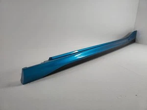 BMW 2er F44 zijdrempelbekleding 8075465 Links zijdrempeldekking - Afbeelding 1 van 9