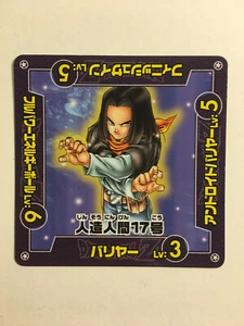 Dragon Ball Z Scratch Battle Gum 14 - Imagen 1 de 1