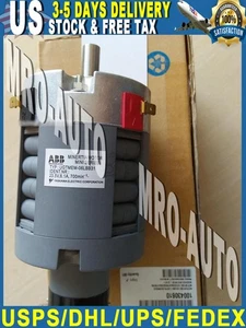 Servomotore ABB UGTMEM-06LBB31 nuovo 1 pezzo - Foto 1 di 1