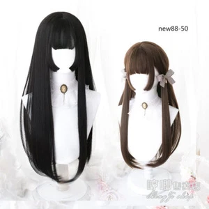 Hime Long Staight Hair Hairpiece Gradient Wig Harajuku Lolita Japanese Cos Wig - Picture 1 of 4