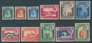 Aden Kathiri State of Seiyun 1942 SG 1-11 Mint Hinged Full Set - Picture 1 of 2