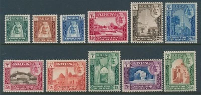 Aden Kathiri State of Seiyun 1942 SG 1-11 Mint Hinged Full Set - Image 1 of 2