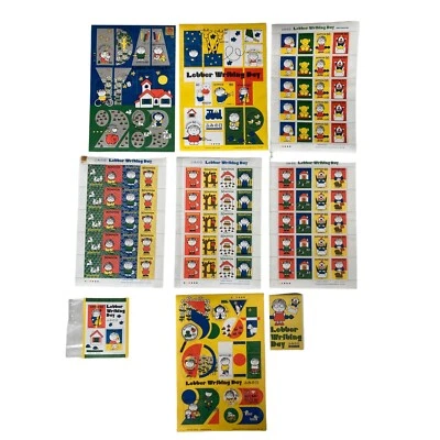 Letter Writing Day Full sheets of Japan stamps  Souvenir Sheet VF/XF MNH Nippon - Image 1 of 4