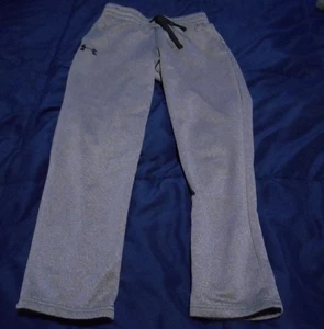 Under Armour Boys Sweatpants Youth Medium Gray Loose Logo Drawstring Pockets - Picture 1 of 10