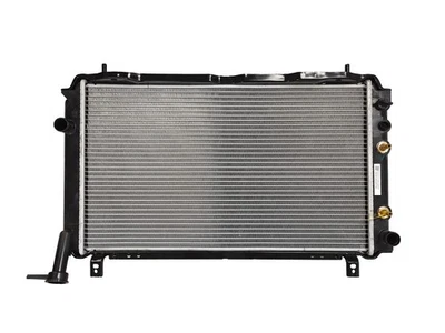 858 Radiator for Nissan Hikari 1988 Pulsar/Tsuru 1987-88 Sentra 1983-88 C0858 - Изображение 1 из 4