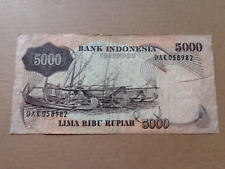 Indonesia BANKNOTE 5000 rupiah 1975 (a)