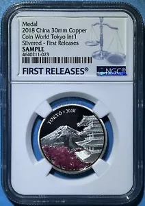 China Japón 2018 Tokio Coin Expo Color Plateado NGC Prueba Muestra Medalla Fuji Mou. - Imagen 1 de 2