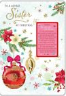 To a Lovely Sister at Christmas Card 9" X 6" Keepsake Gift Included - 1st Class 
