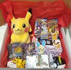 Pikachu Plush Bundle Box Pokémon Cards And Packs | Badges | And More