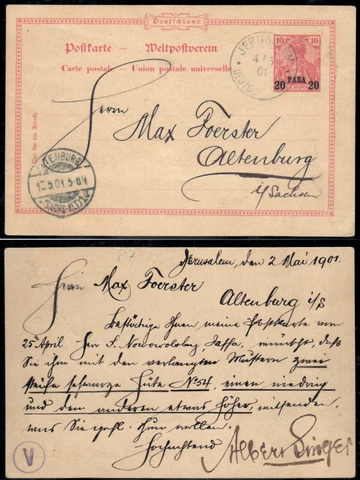 Jerusalem 1901 - Germany Levant post in Palestine stationary postcard Cover