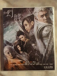 Ice Fantasy Chinese Drama DVD English Subtitle All Region - Picture 1 of 3