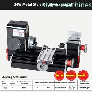 Multifunktions Miniatur Metall Drehmaschine Mini Kombination kleine Werkzeugmaschine - Bild 1 von 6