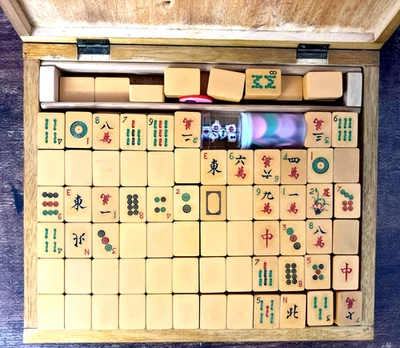 MAH JONG SET IN WOODEN BOX - Image 1 of 4