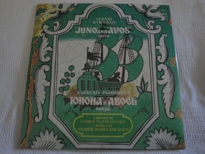 Alexei Rybnikov: Juno and Avos Opera VINYL LP ALBUM 1982 MADE IN USSR - Imagen 1 de 2