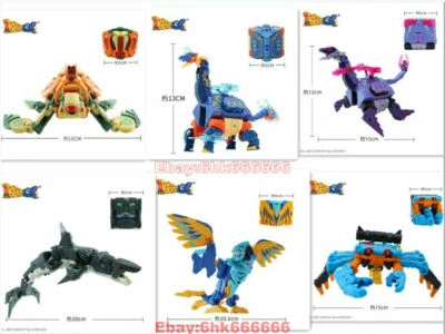 52Toys BeastBOX ChangLong 2da VER máquina: tortuga loro plesiosaurio cangrejo tiburón  Foto 1 de 4