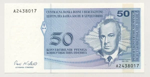 Bosnia and Herzegovina 50 Pfeniga ND 1998 Pick 57.a UNC Uncirculated Banknote - Picture 1 of 2