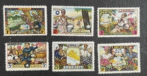Liberia C61-C65 postfrisch LH Luftpost, Briefmarken Liberianisches Volk - Bild 1 von 1