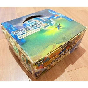 DRAGONBALL CAPSULE NEO Mystical Dragon Ball Compliation Figure Goku Near Mint - Picture 1 of 11