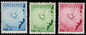 Ryukyu Islands Stamps Scott # C1 - # C3 Mint NH Complete Doves & Map Airmail Set - Picture 1 of 1
