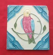 1 Piece Old Art Lovely Bird Design Embossed Majolica Ceramic Tiles Japan 0123