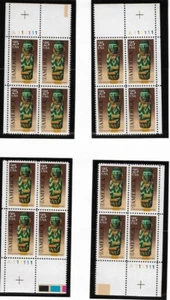 SCOTT 2426 25 CENT CARVED FIGURE MATCHED SET OF PLATE BLOCKS MNH FREE SHIPPING - Picture 1 of 1