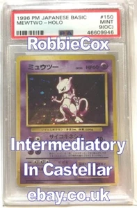 1996 Pokémon Japanese Basic #150 MEWTWO PSA Mint 9 (OC) - Picture 1 of 2