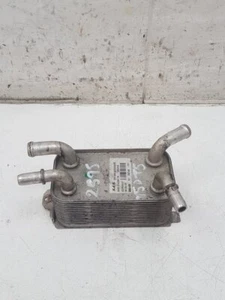 VOLVO C30 S40 V50 C70 2.5 T5 PETROL AUTO GEARBOX OIL COOLER - Picture 1 of 4