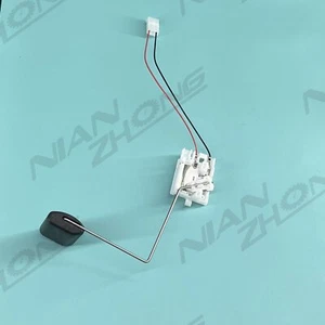 Fuel Level Sensor 31150-3E300 For KIA Sorento 2003-2008 311503E300 311503E280 - Picture 1 of 2