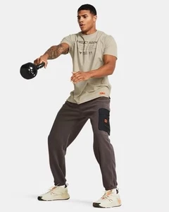 3XL - Under Armour Project Rock Veterans Day Turbo Jogginghose für Herren, braun/schwarz - Bild 1 von 8
