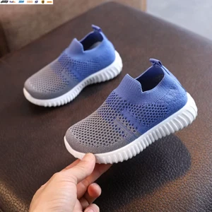 Children Running Sneakers Boys Kids Shoes Mesh Breathable Anti-Slip Walking Patc - Picture 1 of 9