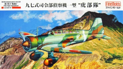 MITSUBISHI Ki-15-I "BABS" Reconnaissance Aircraft  FINEMOLDS PLASTIC KIT 1/48 - Photo 1/3