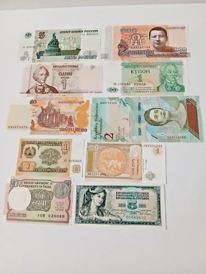 MIXED LOT 10 DIFFERENT WORLD PAPER MONEY BANKNOTES CURRENCY FOREIGN  UNC #5 - Image 1 of 2