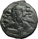 JESUS CHRIST & CROSS 1068AD Ancient Medieval Byzantine  Coin Romanus IV i74219