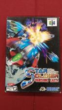 Hudson Star Soldier Vanishing Earth Retro Game Japan Region