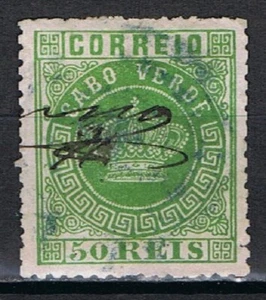 Cabo Verde Af. 6 Used D. 12 3/4 CV 151,00€ / $167.50 - Picture 1 of 2