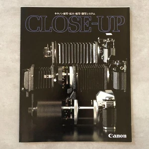 Canon Close-Up System Catalog 1978 July 1St B - Picture 1 of 5