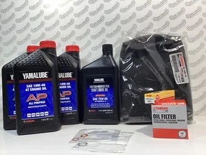 Yamaha Rhino 700 Service Kit - Oil change / Air filter YSK-RN70 - Bild 1 von 3